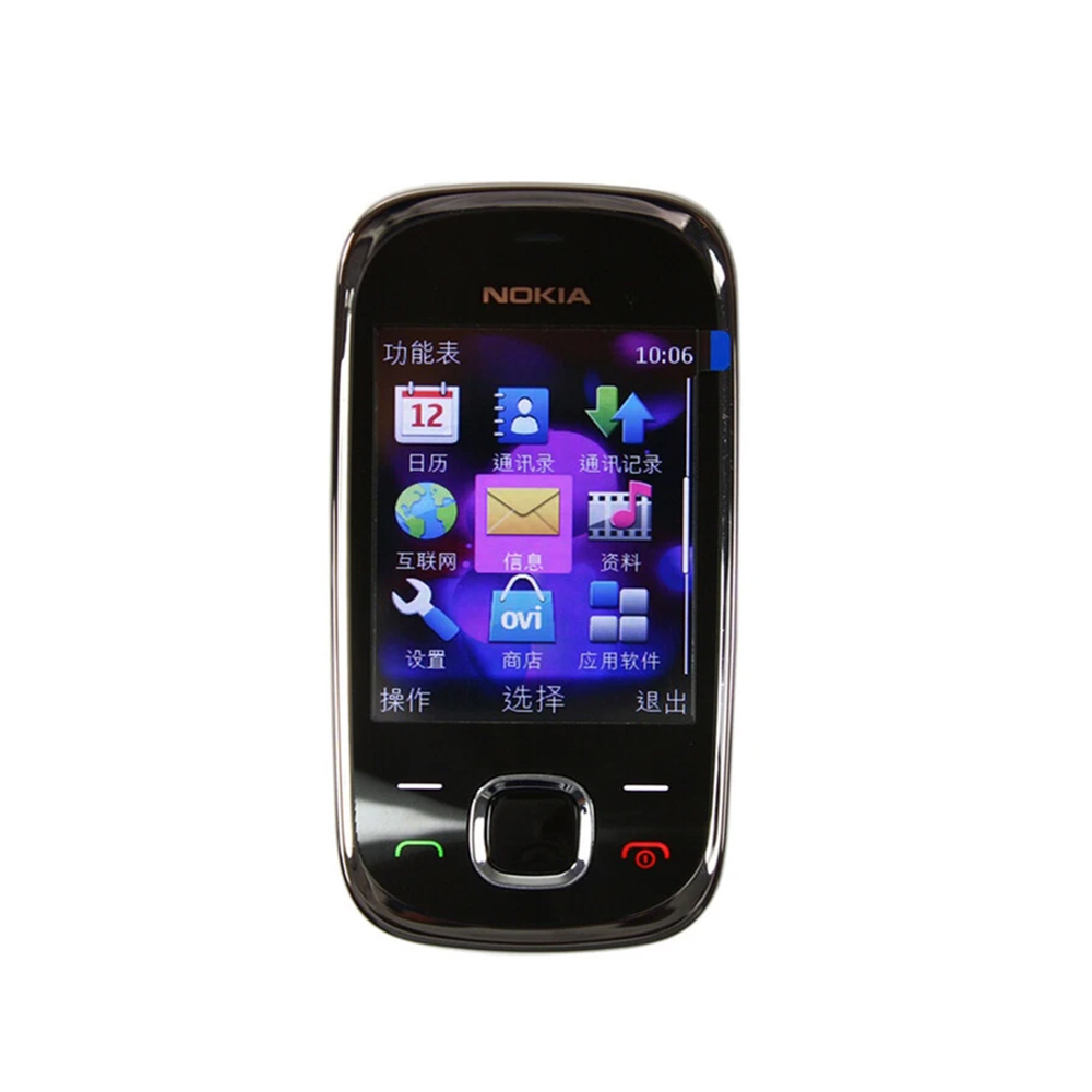 Phone Accessories Display - Nokia 7230 3G Slide Phone WCDMA
