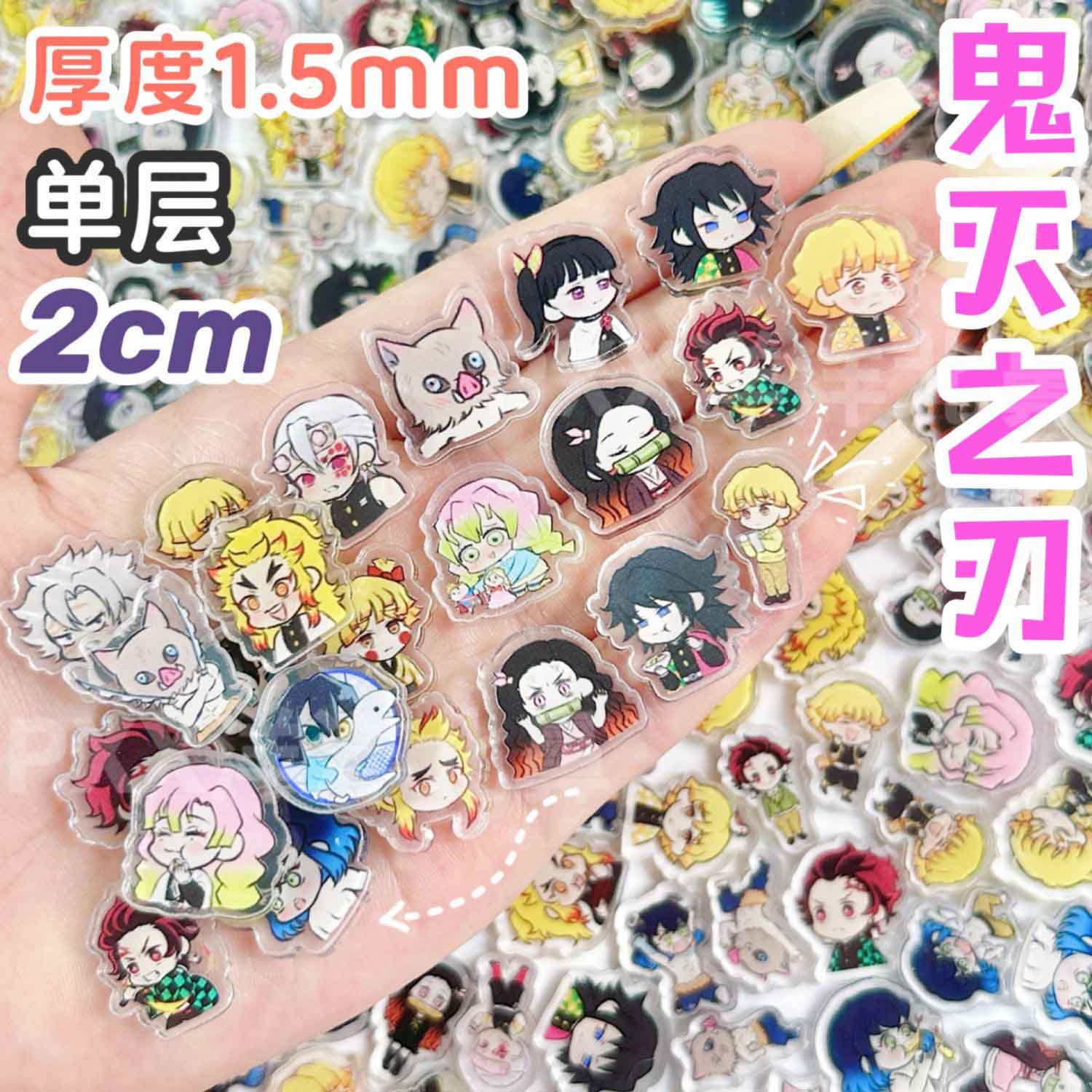 Phone Accessories Demon Slayer - 50/100Pcs 1/2cm Mini Demon Slayer Acrylic