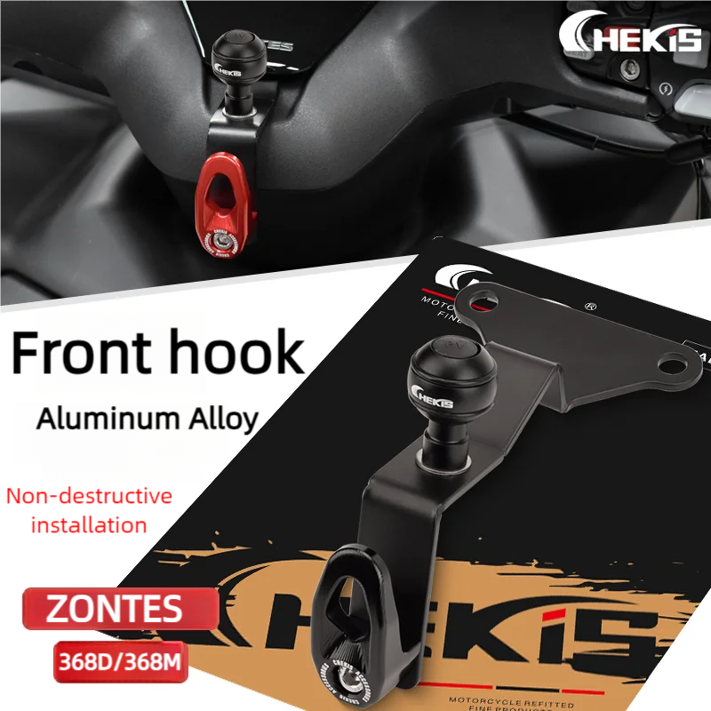 Phone Accessories Hooks - CHEKIS is suitable for ZONTES 368D