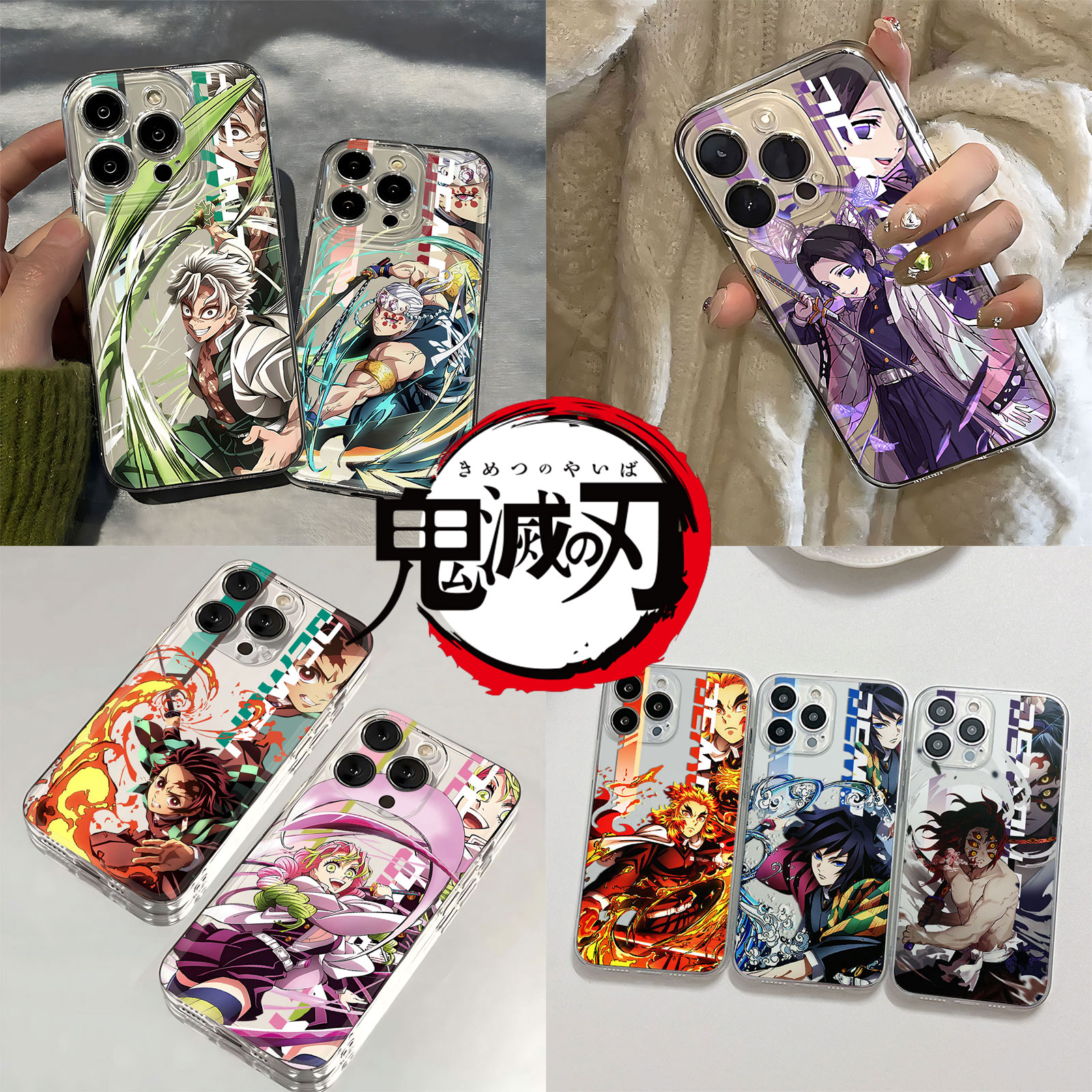 Phone Accessories Demon Slayer - Phone Case For Samsung S26 S25