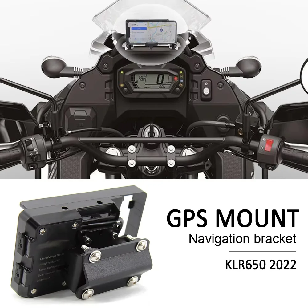 Quality Phone Accessories - USB Phone Holder For Kawasaki KLR650