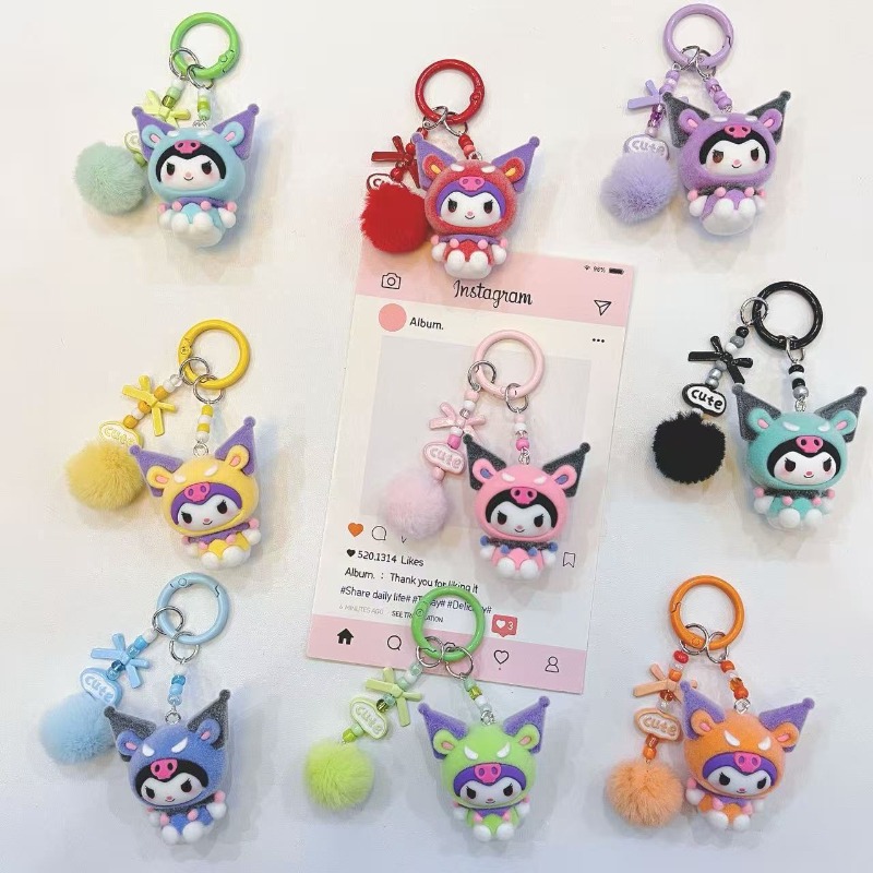 Phone Accessories For Teens - Fashion Kuromi Figure Resin Key Chain