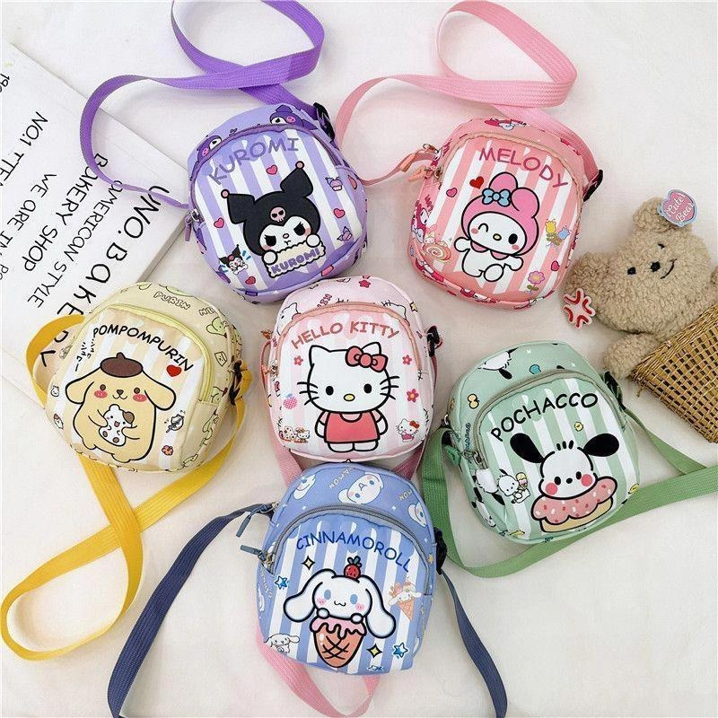 Phone Accessories For Teens - Cute Cartoon Crossbody Bag Kawaii Cat