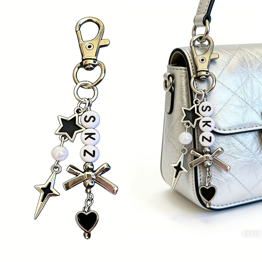 Phone Accessories Ideas - SKZ Stay Beaded Keychain/Keyring Concert Accessories
