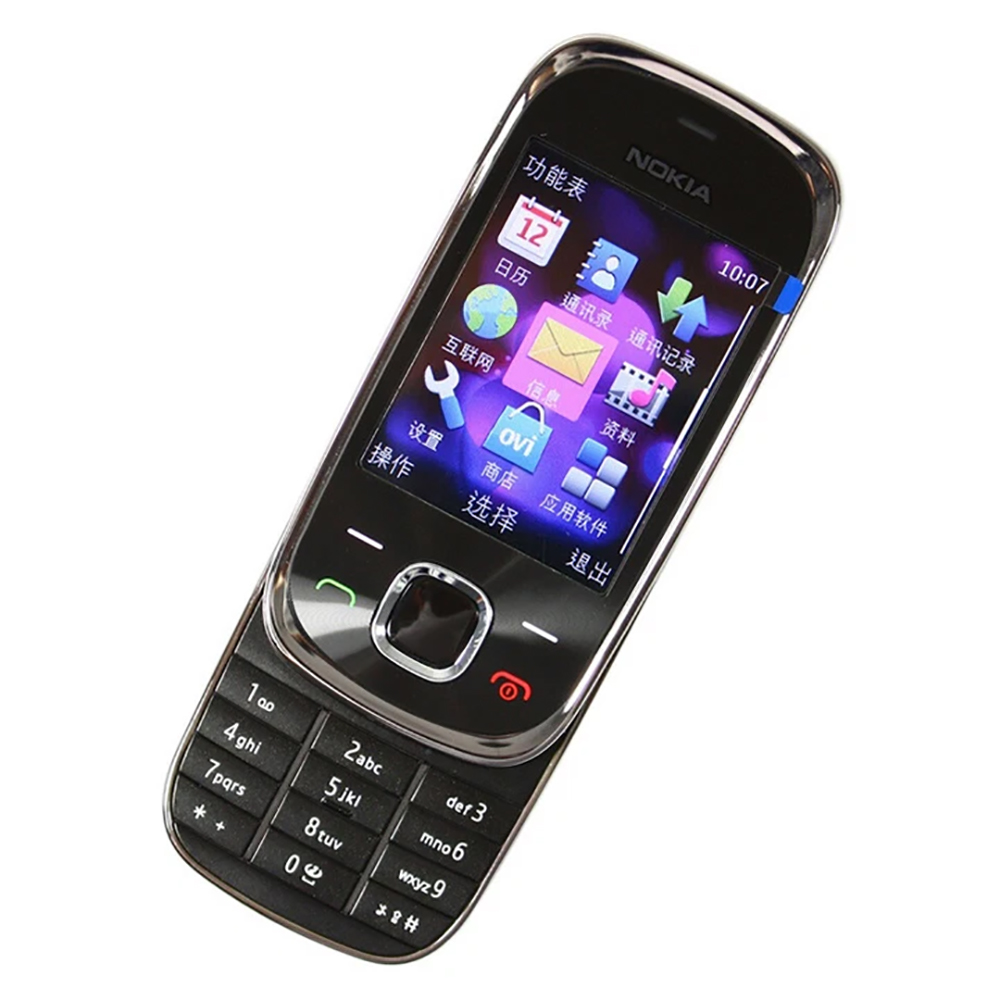 Nokia 7230 3G Slide Phone WCDM - огляд і ціна Phone Accessories Display