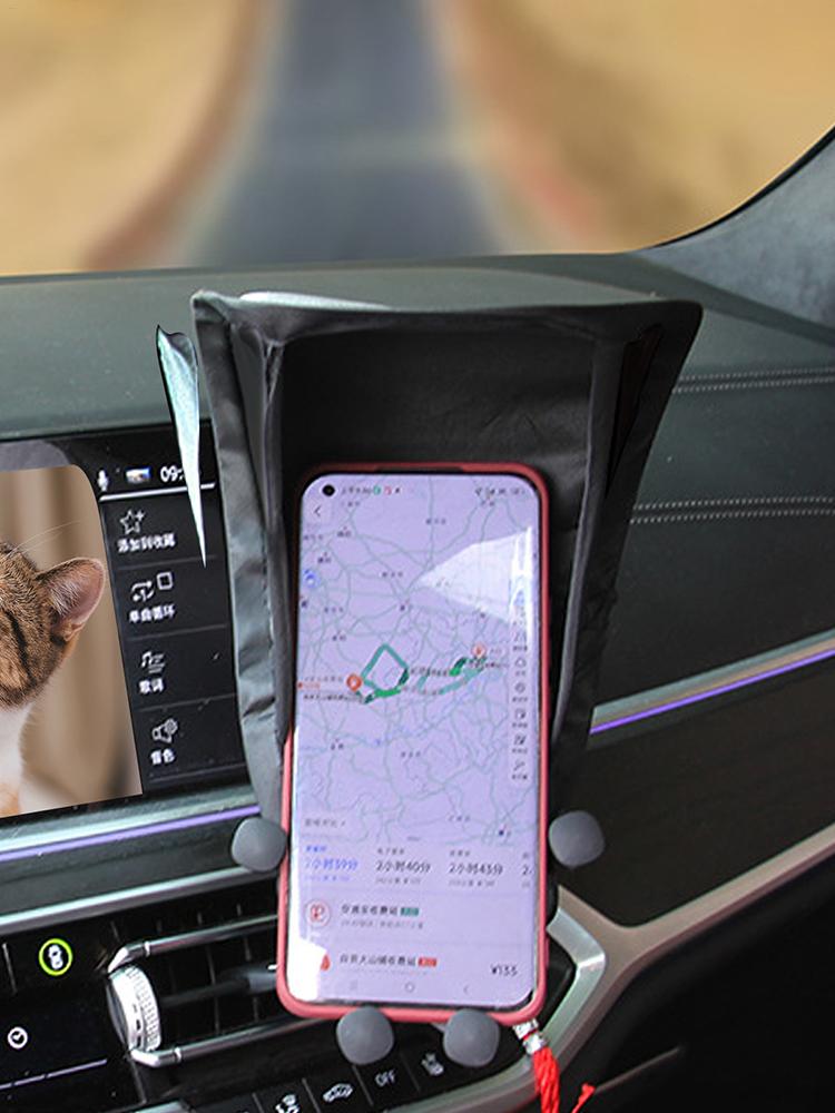 Car Phone Sun Shade Auto Cell  - огляд і ціна Phone Accessories For Your Car