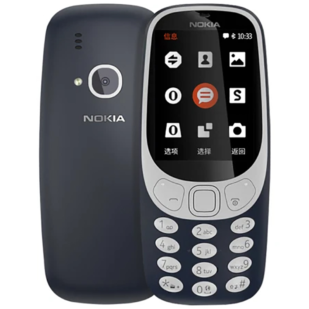 Nokia 3310 2018 2G Backup Phon - огляд і ціна Phone Accessories Display
