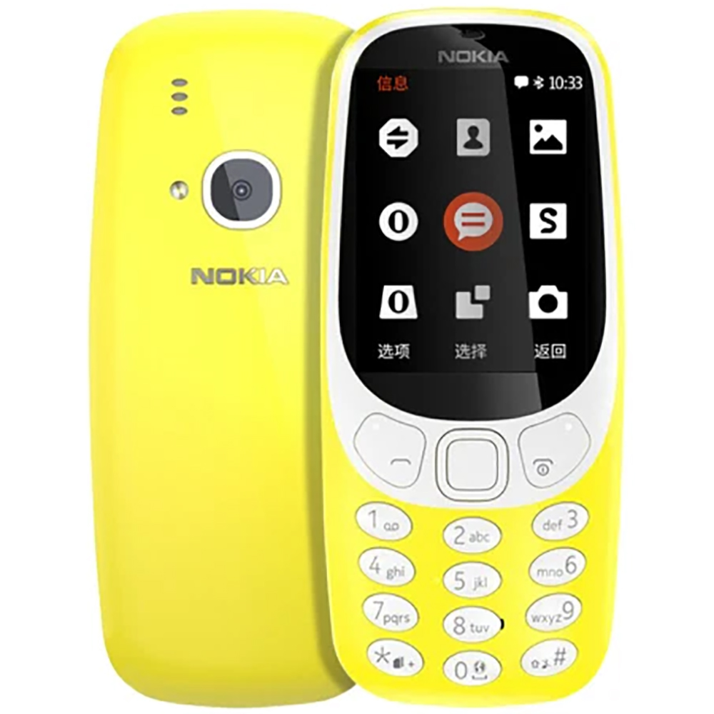 Nokia 3310 2018 2G Backup Phon - огляд і ціна Phone Accessories Display