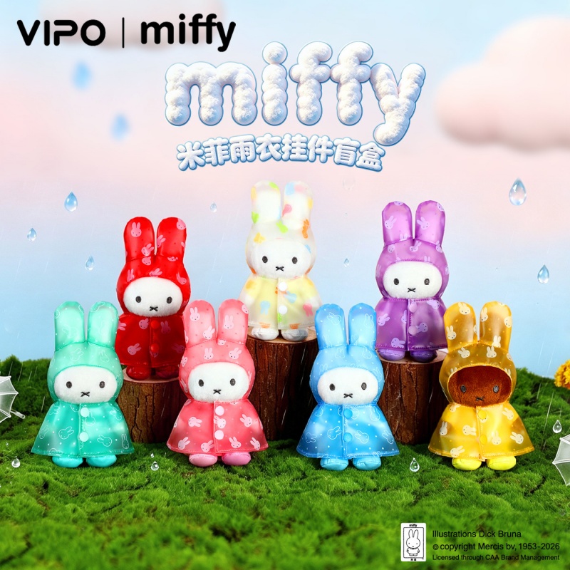 Original Vipo Miffy Raincoat S - огляд і ціна Phone Accessories For Your Car
