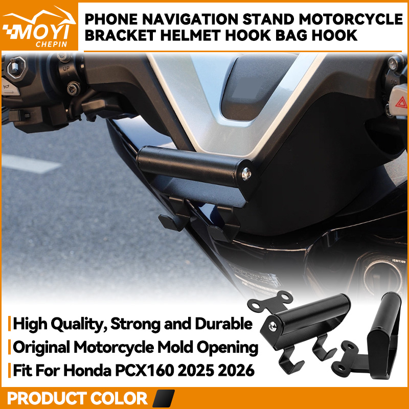 For Honda PCX160 PCX 160 2025  - огляд і ціна Phone Accessories Hooks