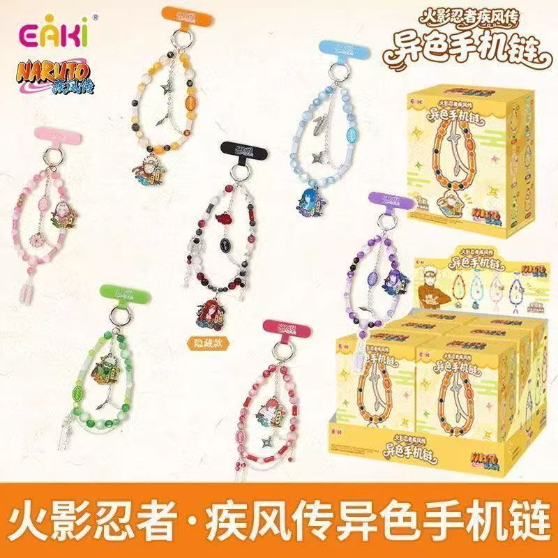 EAKI Authentic Naruto Shippude - огляд і ціна Phone Accessories Supplier