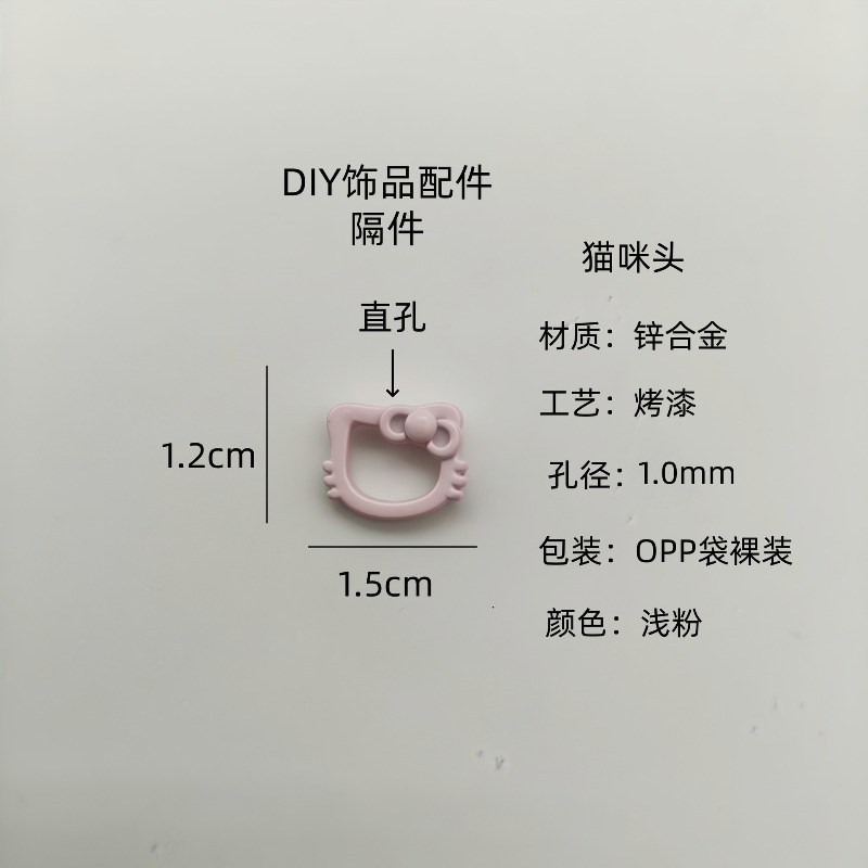 10pcs Hello Kitty Cute Accesso - огляд і ціна Phone Accessories For 11 Year Old Girl
