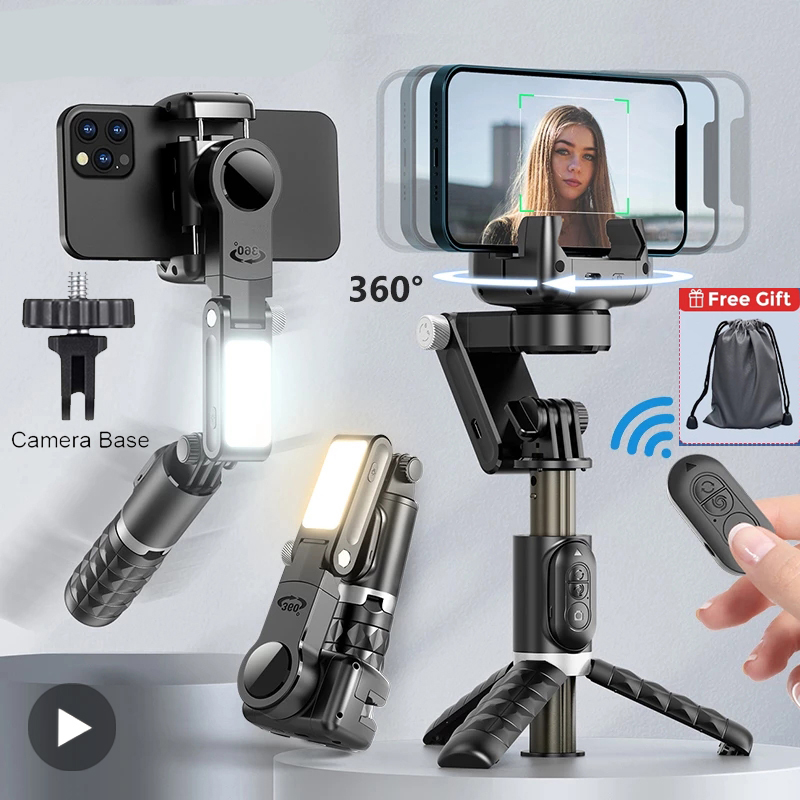 Selfie Stick Phone Gimbal Stab - огляд і ціна Selfie Stick Tripod