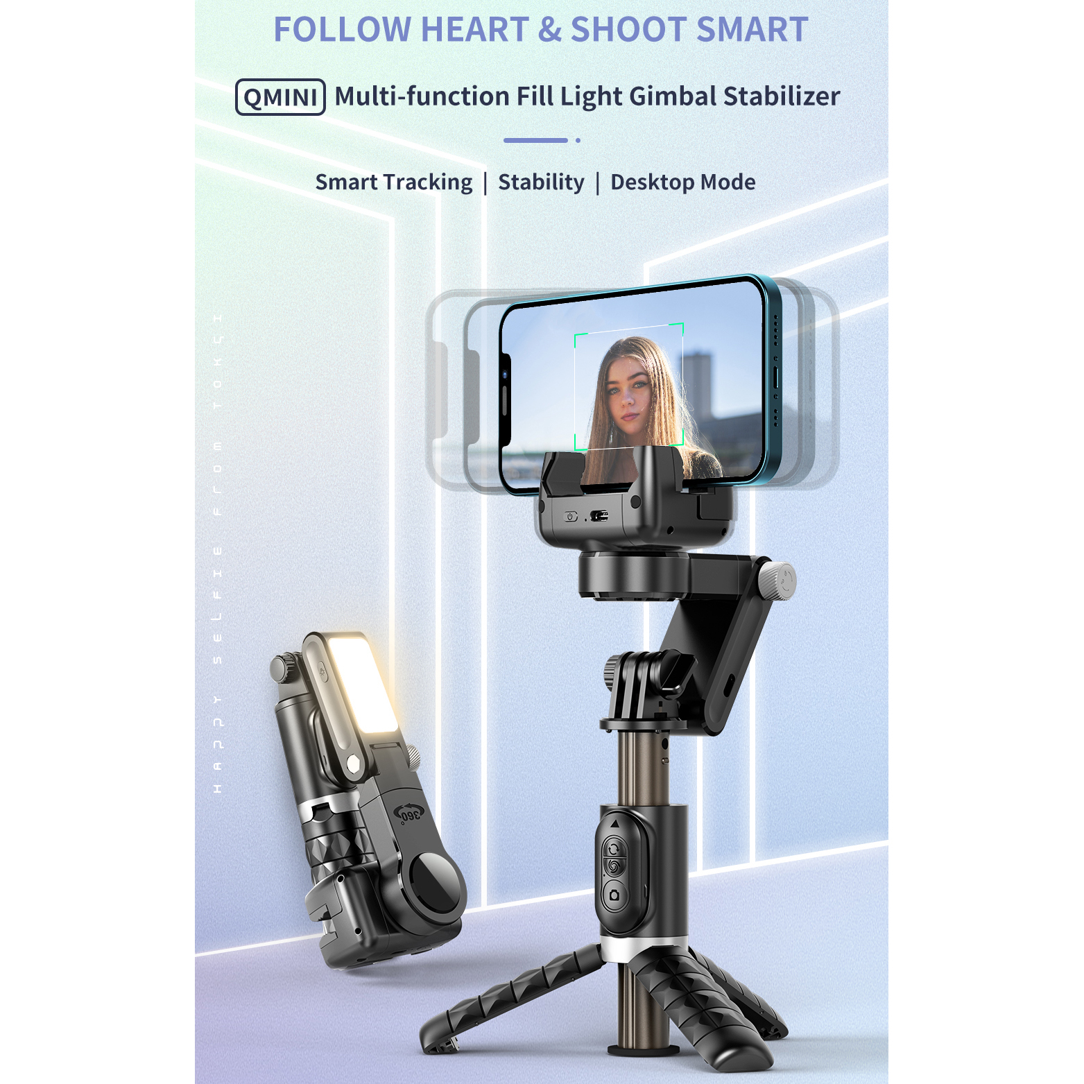 Selfie Stick Phone Gimbal Stab - огляд і ціна Selfie Stick Tripod
