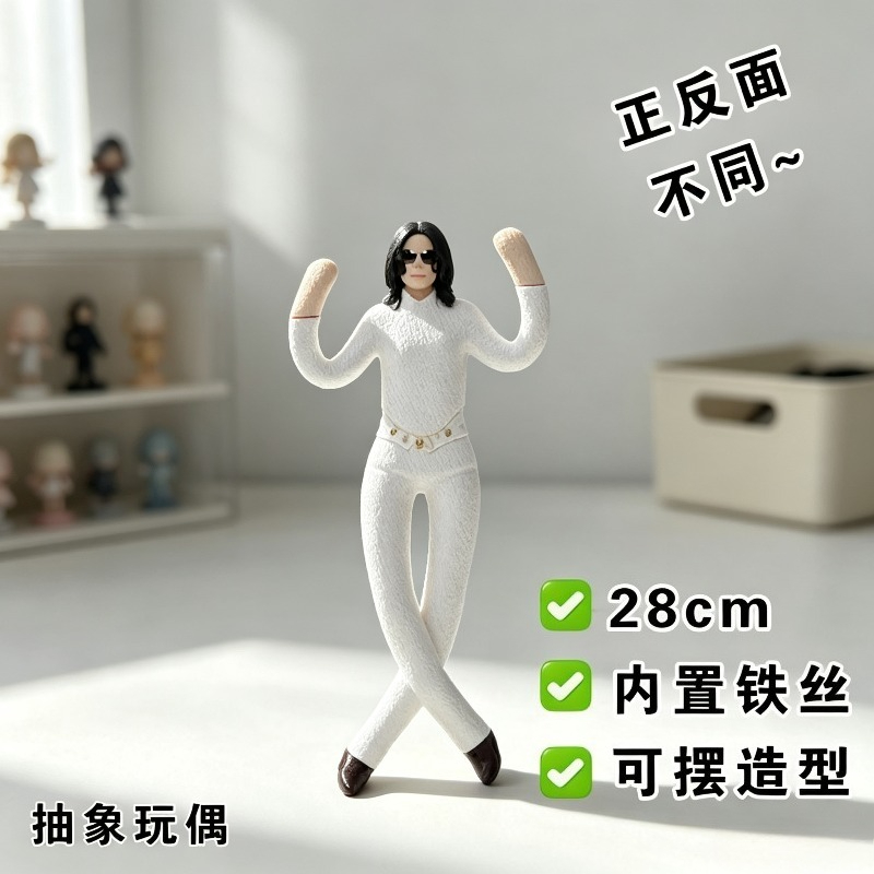 New Style  Michael Jackson Cos - огляд і ціна Phone Accessories Supplier