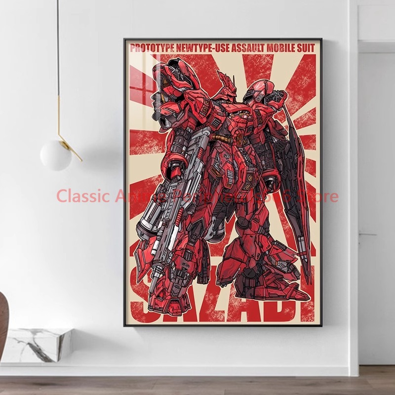 Retro Gundam Hanging Painting, - огляд і ціна Phone Accessories Supplier