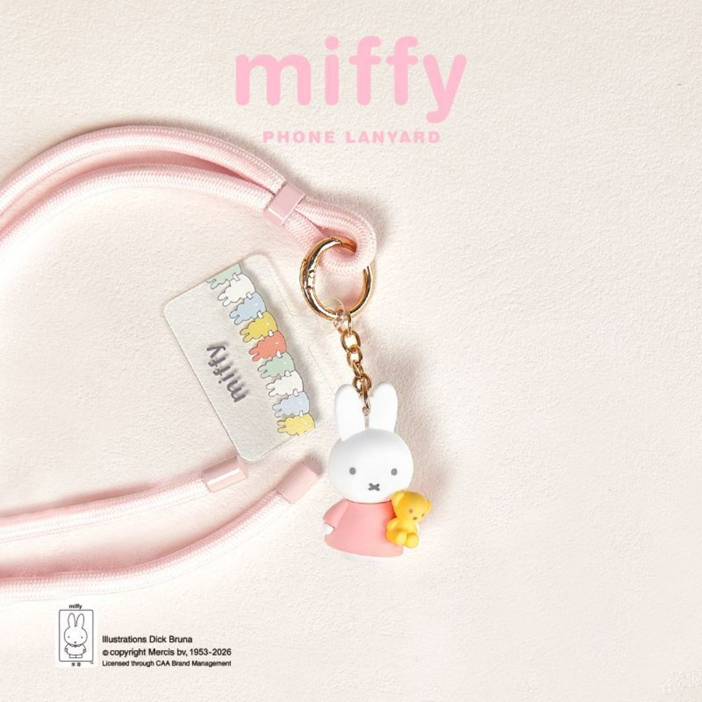 Genuine Miffy New Style Cute P - огляд і ціна Phone Accessories Ideas