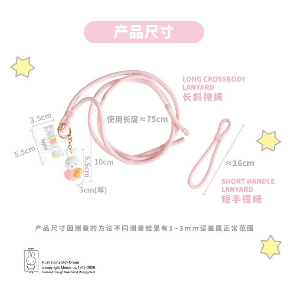 Genuine Miffy New Style Cute P - огляд і ціна Phone Accessories Ideas