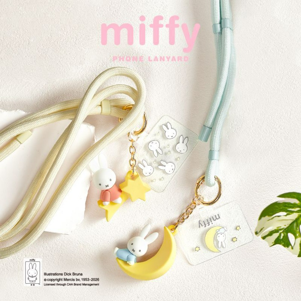 Genuine Miffy New Style Cute P - огляд і ціна Phone Accessories Ideas