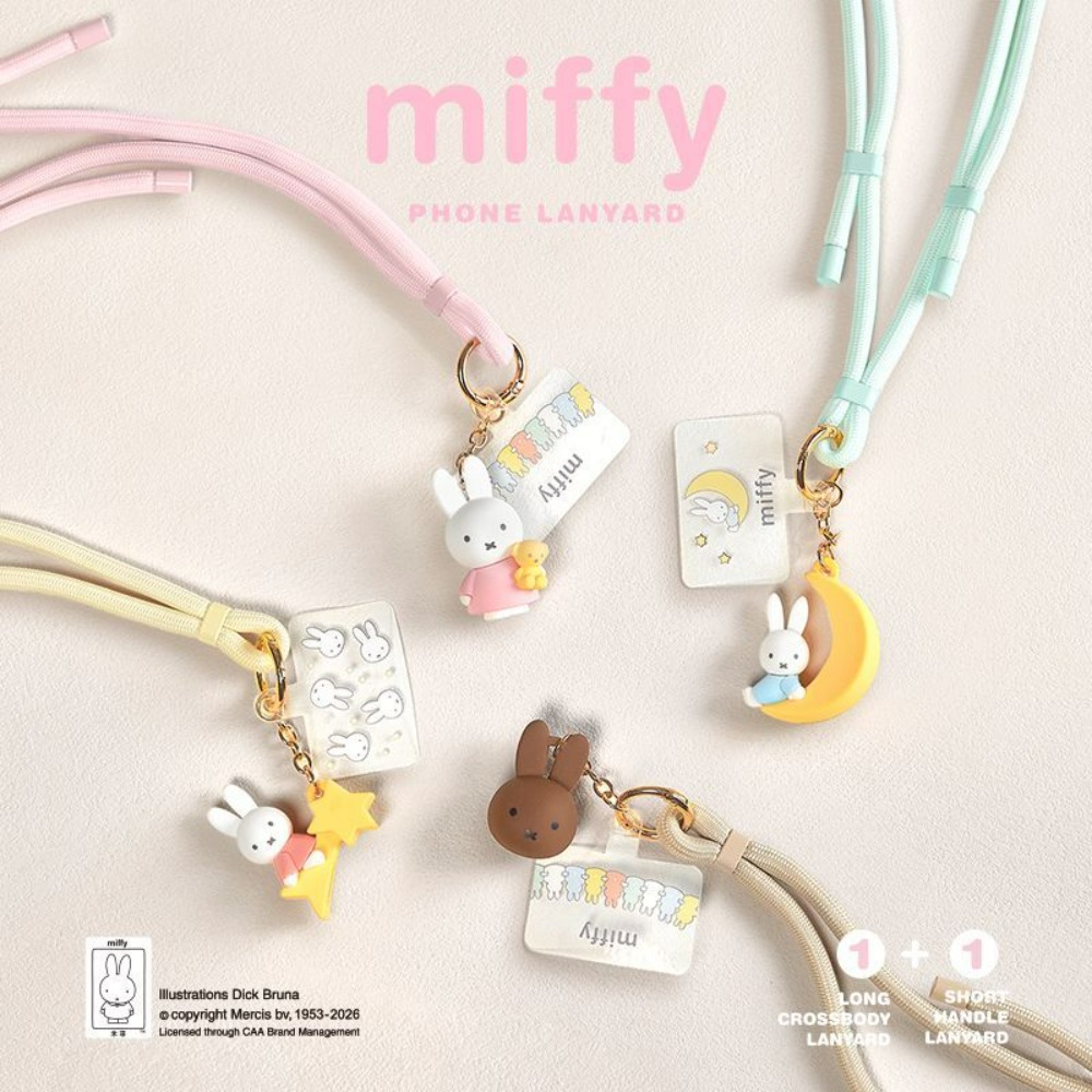 Genuine Miffy New Style Cute P - огляд і ціна Phone Accessories Ideas