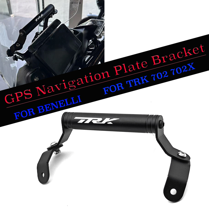 For Benelli TRK702X TRK702 TRK - огляд і ціна Quality Phone Accessories