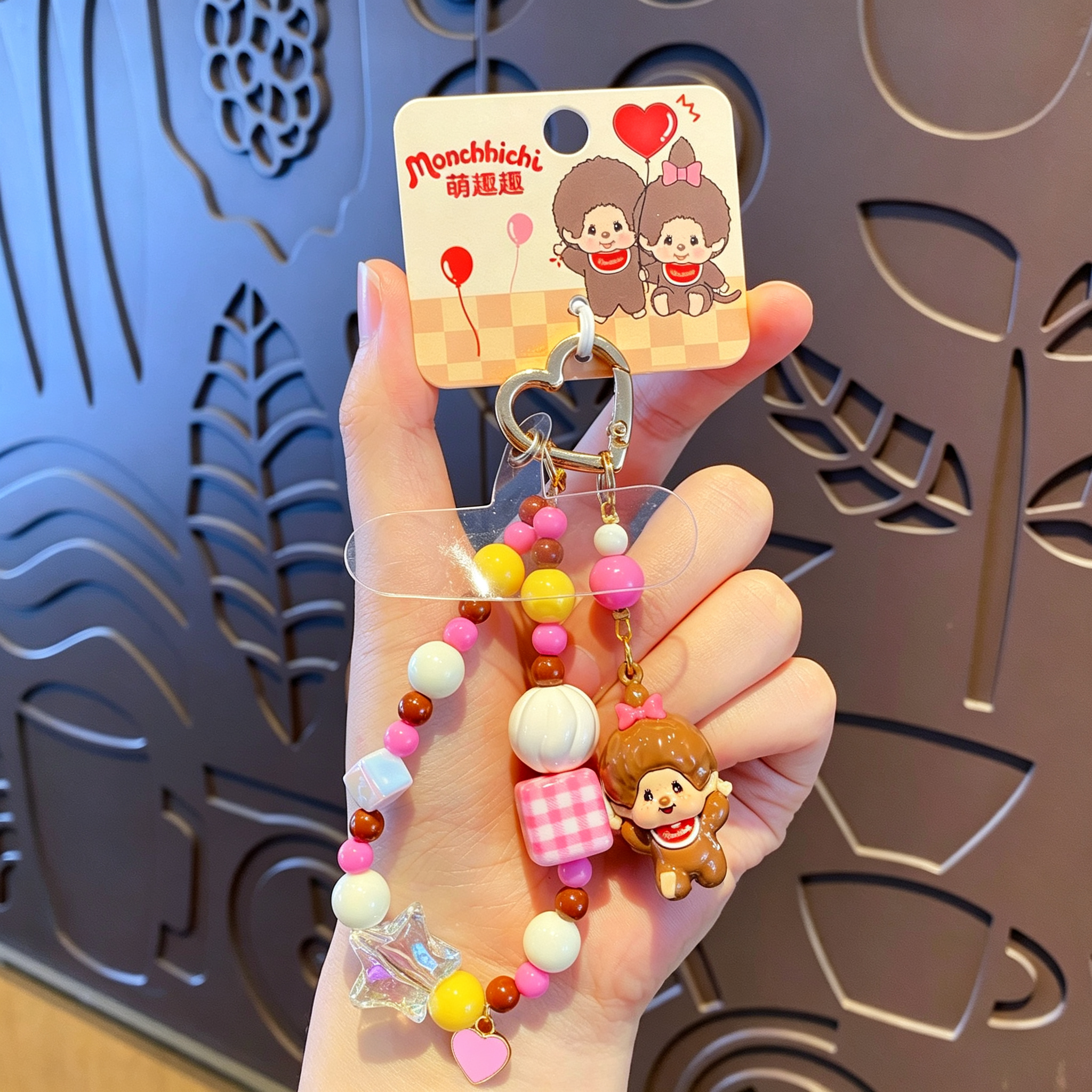 Cute Monchhichi Mini Grain Bea - огляд і ціна Phone Accessories For Your Car