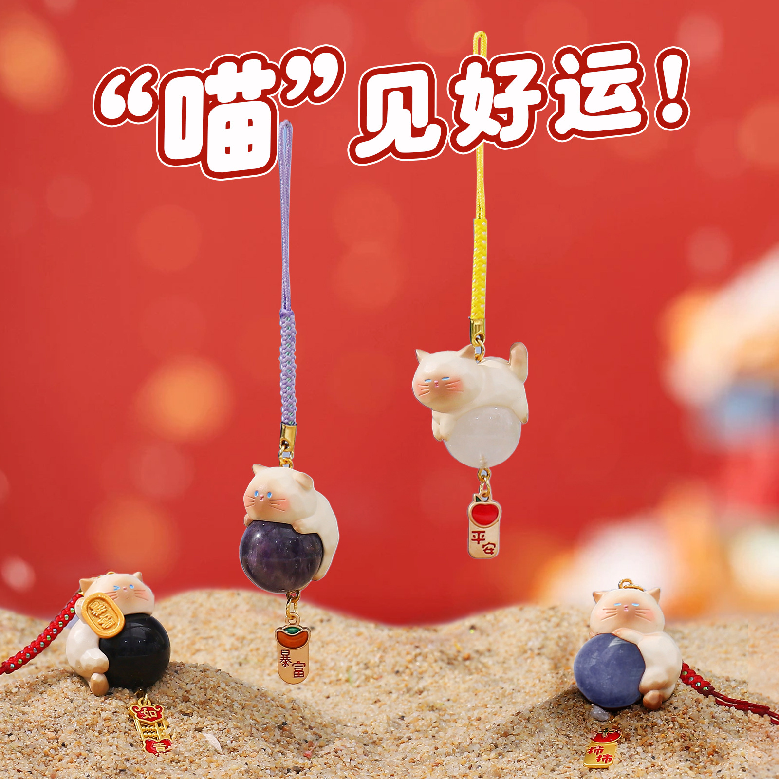 Creative Cute Cartoon Meow Goo - огляд і ціна Phone Accessories For Your Car