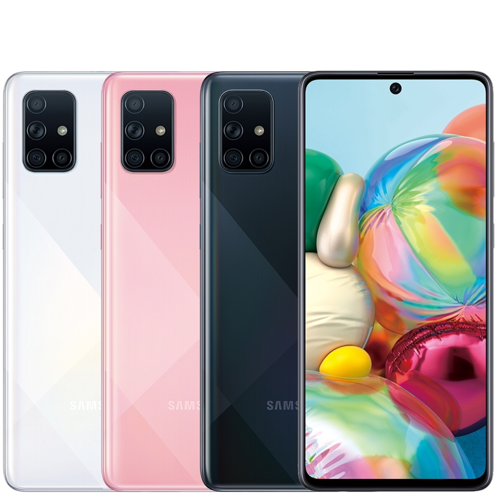 Samsung Galaxy A71 5G Smart An - огляд і ціна Phone Accessories Display