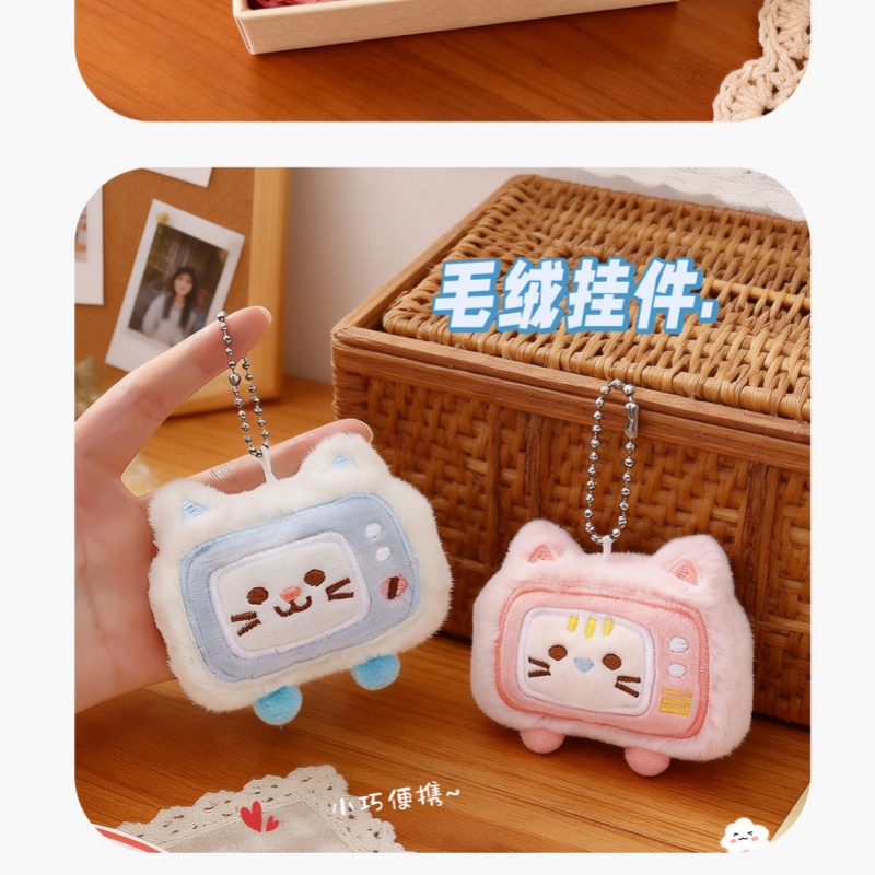 Cute Cartoon Keychain cat plus - огляд і ціна Phone Accessories Ideas