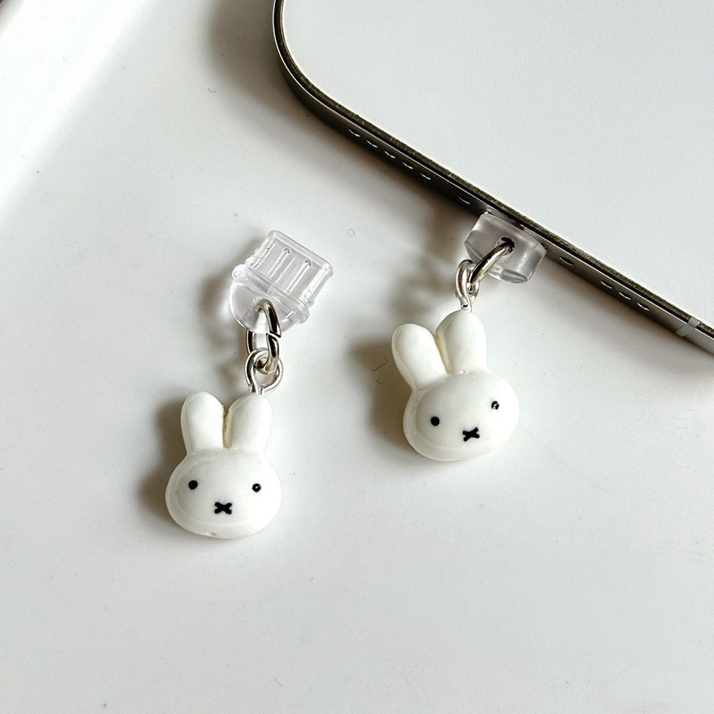 Kawaii Miffy Phone Charging Po - огляд і ціна Phone Accessories Android