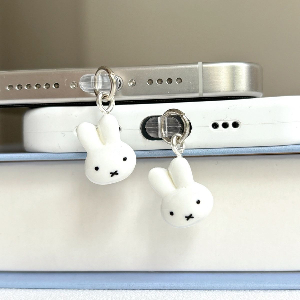 Kawaii Miffy Phone Charging Po - огляд і ціна Phone Accessories Android