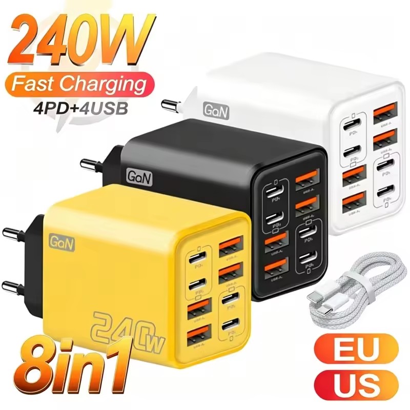 8 in 1 GaN USB C Desktop Charg - огляд і ціна Phone Accessories Supplier